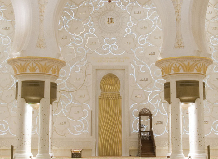 desain mihrab masjid